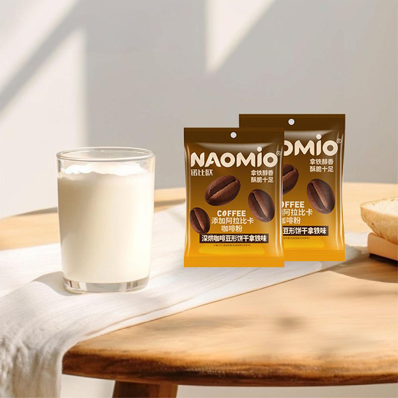 Kávové sušenky s příchutí latte