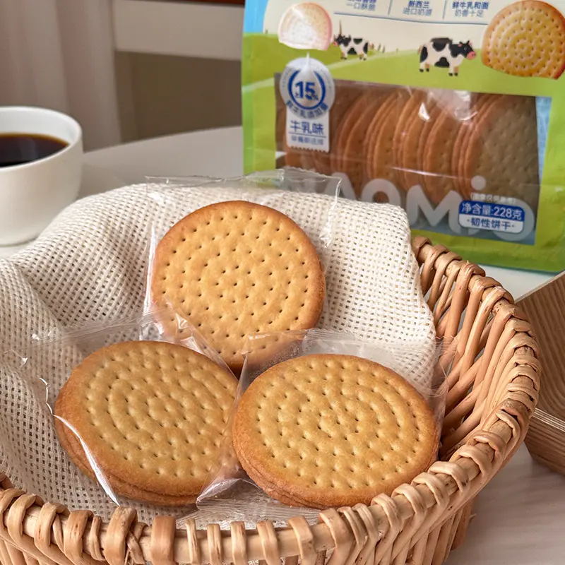 Mléčné sušenky