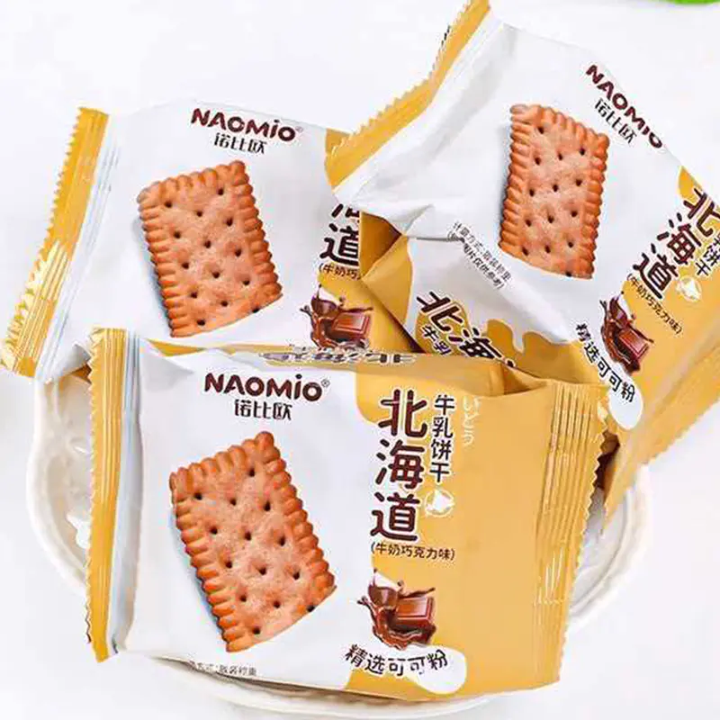 Mléčné sušenky s příchutí mléčné čokolády