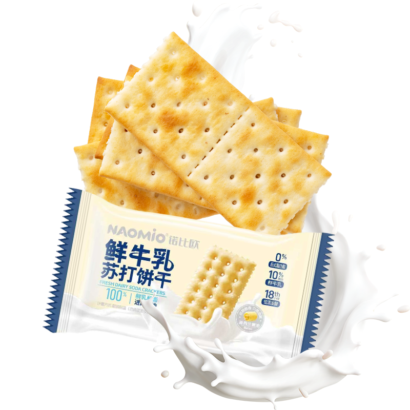 Crackery mléčné sody