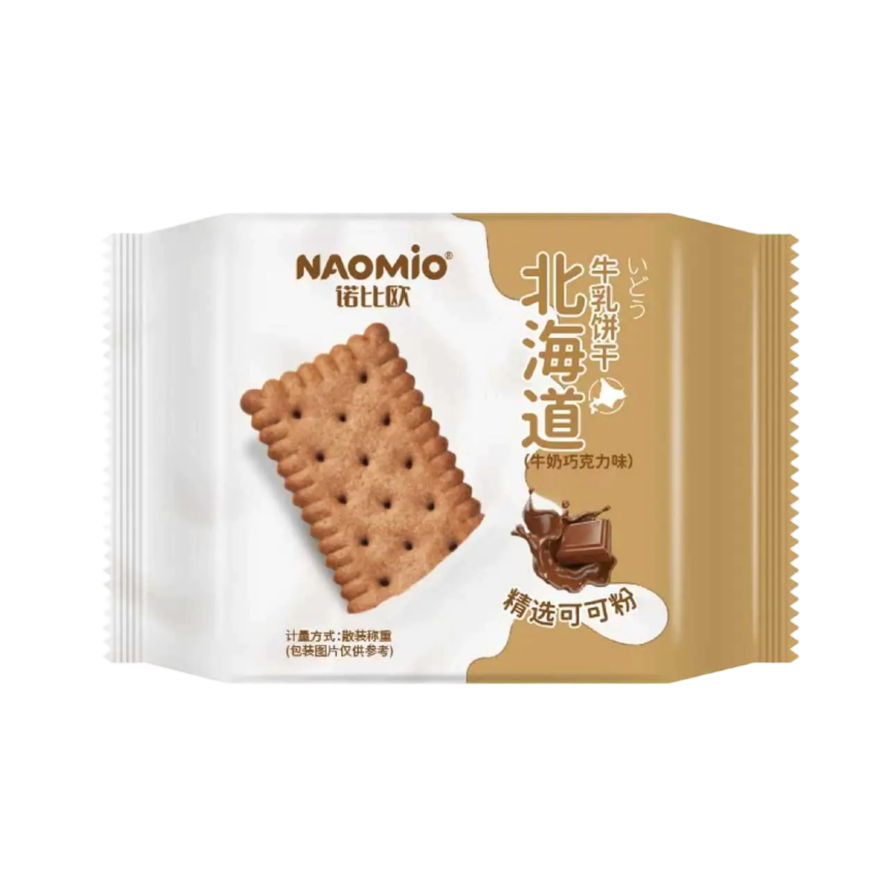 Mléčné sušenky s příchutí mléčné čokolády